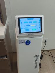 -深圳米兰柏羽医疗美容医院