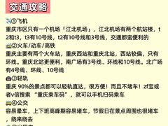 -周小明火锅(黑金冠社区店)