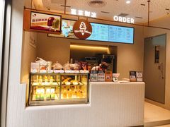 -喜茶(广州中山六路店)