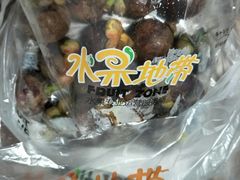 -水果地带(银泰城店)