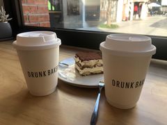 -DRUNK BAKER(上海陕康里店)