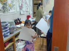 -秦汉胡同国学书院(川沙分馆)