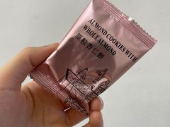 -钜记手信(兴华楼店)