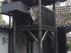 -渣滓洞