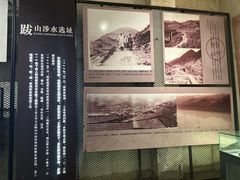 -816工程景区