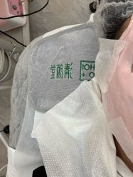 -清颜堂丨分子祛痘·功效美肤