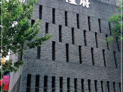 -杨记隆府(白象街店)