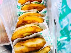 -年记·兴顺斋 牛街清真熟食小吃店
