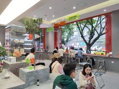 -喧闹·东方大气茶(鹅岭二厂店)