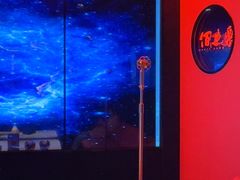 -佰迪乐KTV·大屏K歌(公园店)