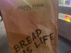 -PAPER STONE BAKERY(天环店)
