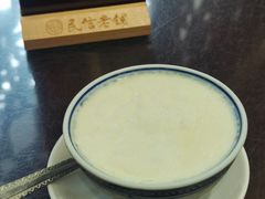 -民信老铺(华盖路店)