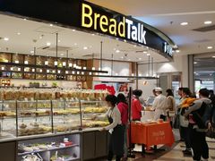 -BreadTalk面包新语·烘焙蛋糕(东方宝泰广场店)