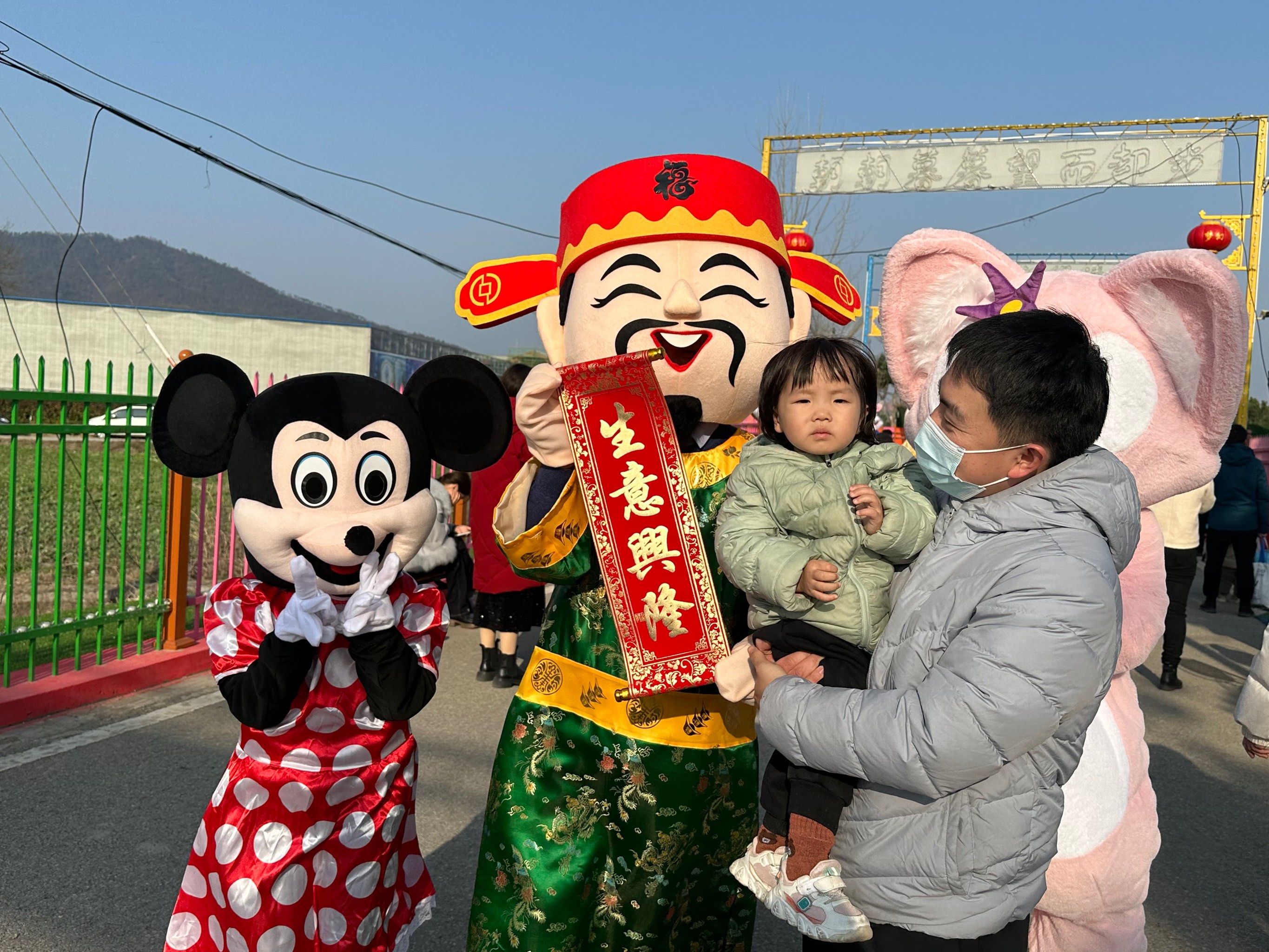 泾县梦幻后山游乐场