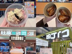 -松雷商业(南岗店)