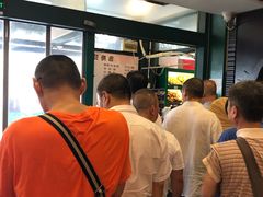 等位区-南来顺饭庄·清真(南菜园店)
