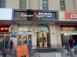 -戛纳印象摄影(潮拍定制馆)