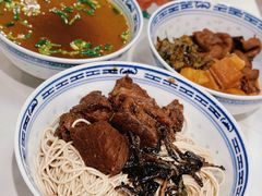 -永丰面馆(汉口路店)