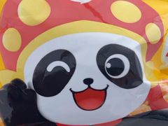 -海底捞火锅(群光广场店)