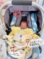 点击看大图 -她时区金吉兒月子中心(太湖度假店)