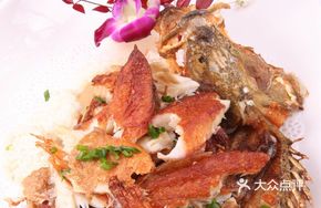 Pan-fried Shredded Mandarin Fish