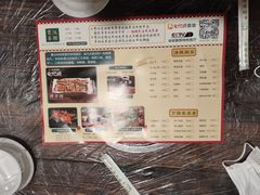 -霄汉羊排(万松园一店)