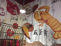 -龙虾风暴(松江店)