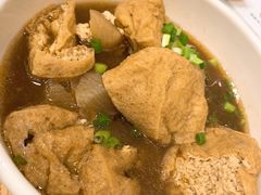 萝卜油豆腐-有章牛杂(石厦店)