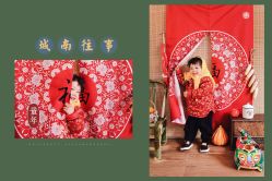 -蜜糖派儿童摄影(青建·太阳岛店)
