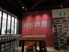 -疆Jiang·新疆秘制料理