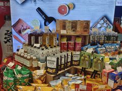 -金鹰超市(国际购物中心新街口店)