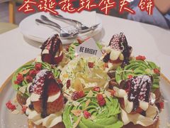 -BE BRIGHT KITCHEN(正佳广场店)