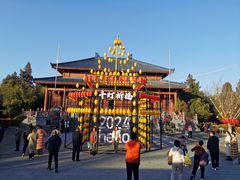-函谷关历史文化旅游区