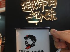 -探鱼·鲜青椒爽麻烤鱼(苏宁广场店)