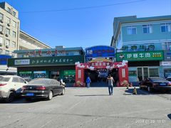 -京深海鲜市场(光彩路店)