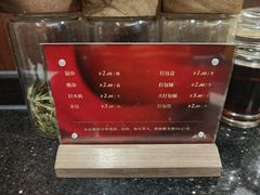 -钱塘宴(东站西子国际店)