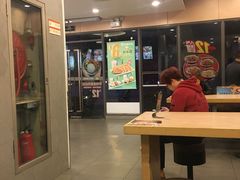 -永和大王(巨峰路店)