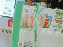 -吾饮良品水果茶(江汉一路店)