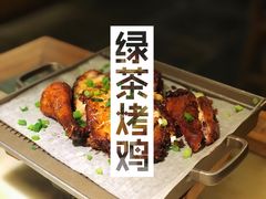 -绿茶餐厅(西单老佛爷店)