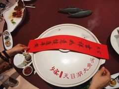 -久宴·天目湖大鱼头(恐龙园店)