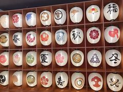 -重庆南山海昌汤都