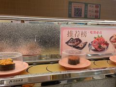 -争鲜回转寿司(太阳宫凯德PLUS店)