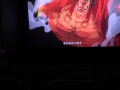 -农垦博纳国际影城(津奥广场IMAX店)