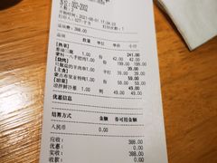 -蒙料·手把肉(望京店)