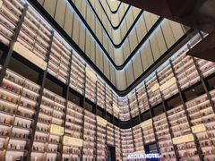-上海虹桥中心爱琴海亚朵S酒店