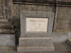 -王府井天主教堂