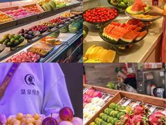 -皇室假期美食水疗会(春风路店)