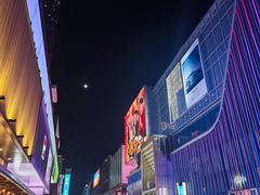 -DQ·蛋糕·冰淇淋(五角场万达店)