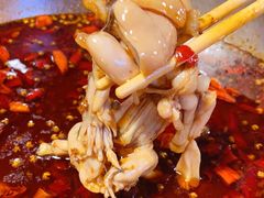 味之绝美蛙-味之绝热血美蛙鱼火锅(中坝店)