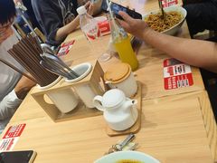 -醉面(西直门凯德茂店)